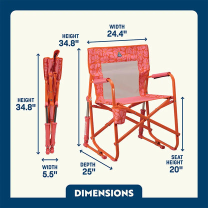Freestyle Rocker™ - Sunny Comfort Burst