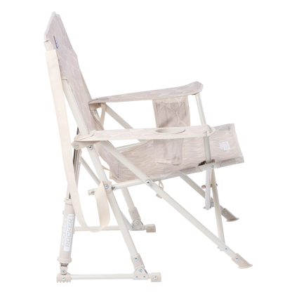 Kickback Rocker™ - Smooth Comfort Splash