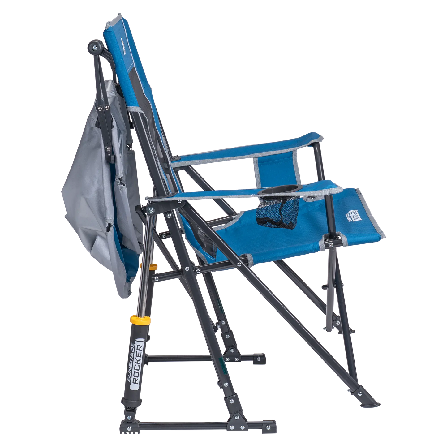 SunShade Rocker™ - Bright Comfort Refresh