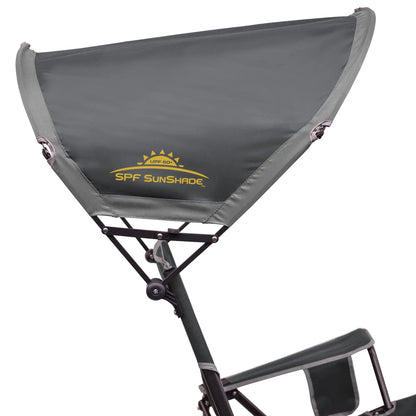 SunShade Rocker™ - Bright Comfort Refresh