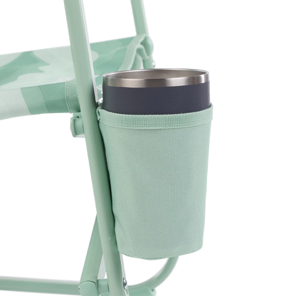 Beach Rocker™ - Sunny Comfort Splash