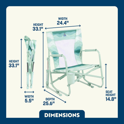 Beach Rocker™ - Easy Comfort Splash