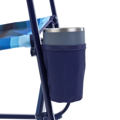 Beach Rocker™ - Sunny Comfort Splash