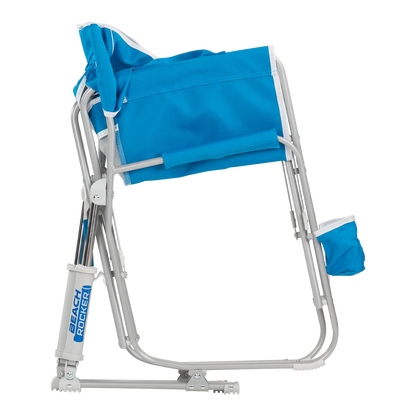 Beach Rocker™ - Sunny Comfort Splash