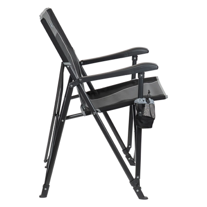 Eazy Chair™ - Comfort Sip