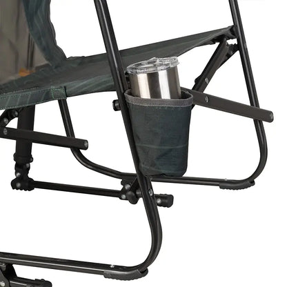 FirePit Rocker™ - Daily Comfort Sip